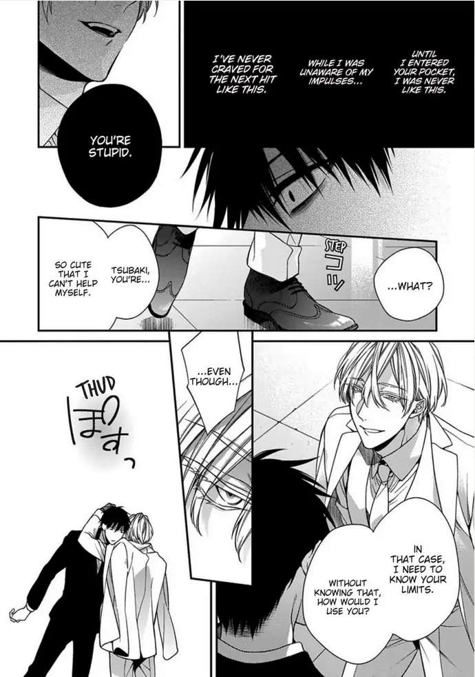 Hana no Akuta Chapter 0 page 20 - 
