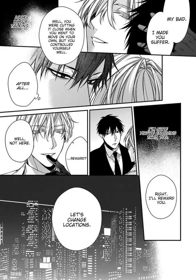 Hana no Akuta Chapter 0 page 21 - 