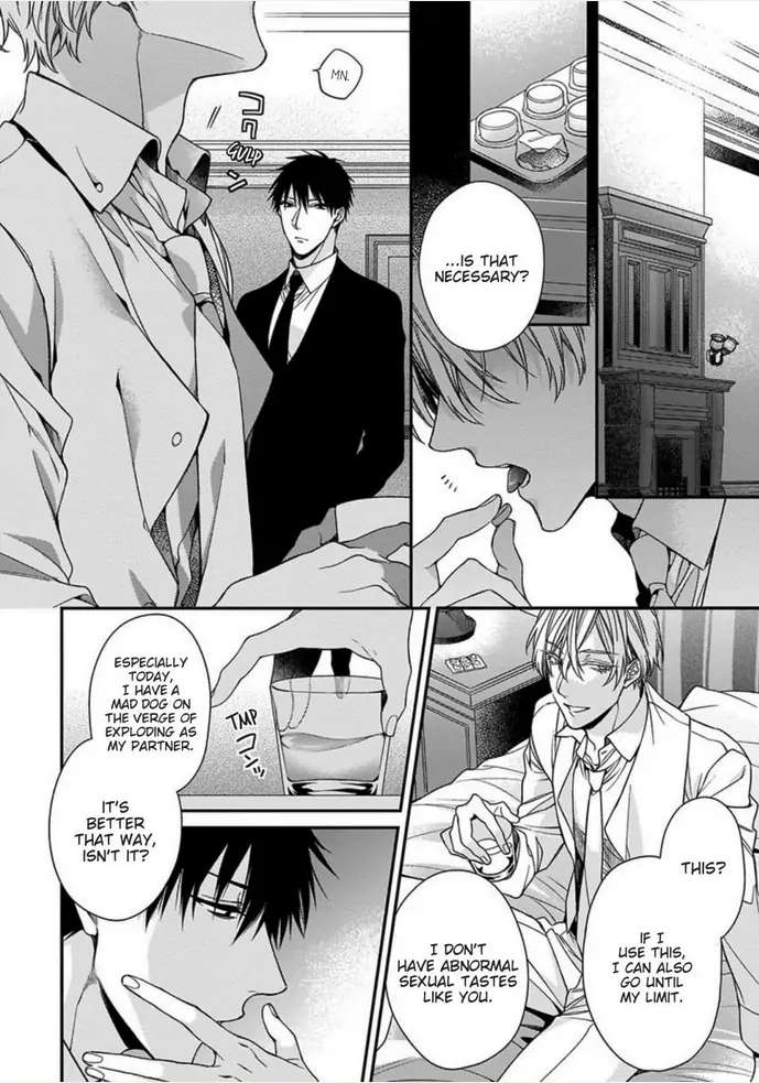 Hana no Akuta Chapter 0 page 22 - 