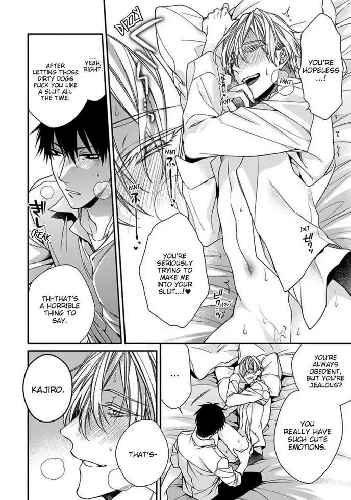 Hana no Akuta Chapter 0 page 24 - 