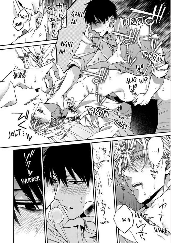 Hana no Akuta Chapter 0 page 26 - 