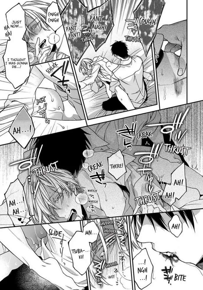 Hana no Akuta Chapter 0 page 27 - 