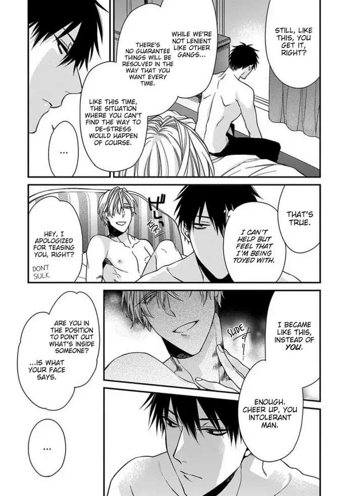 Hana no Akuta Chapter 0 page 29 - 