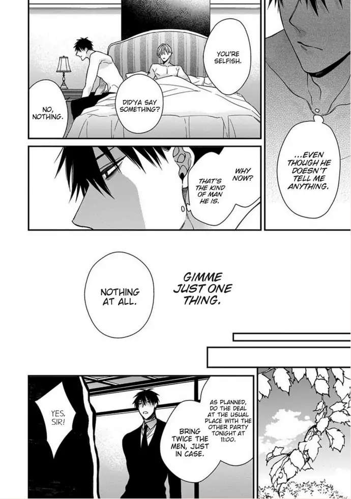 Hana no Akuta Chapter 0 page 30 - 