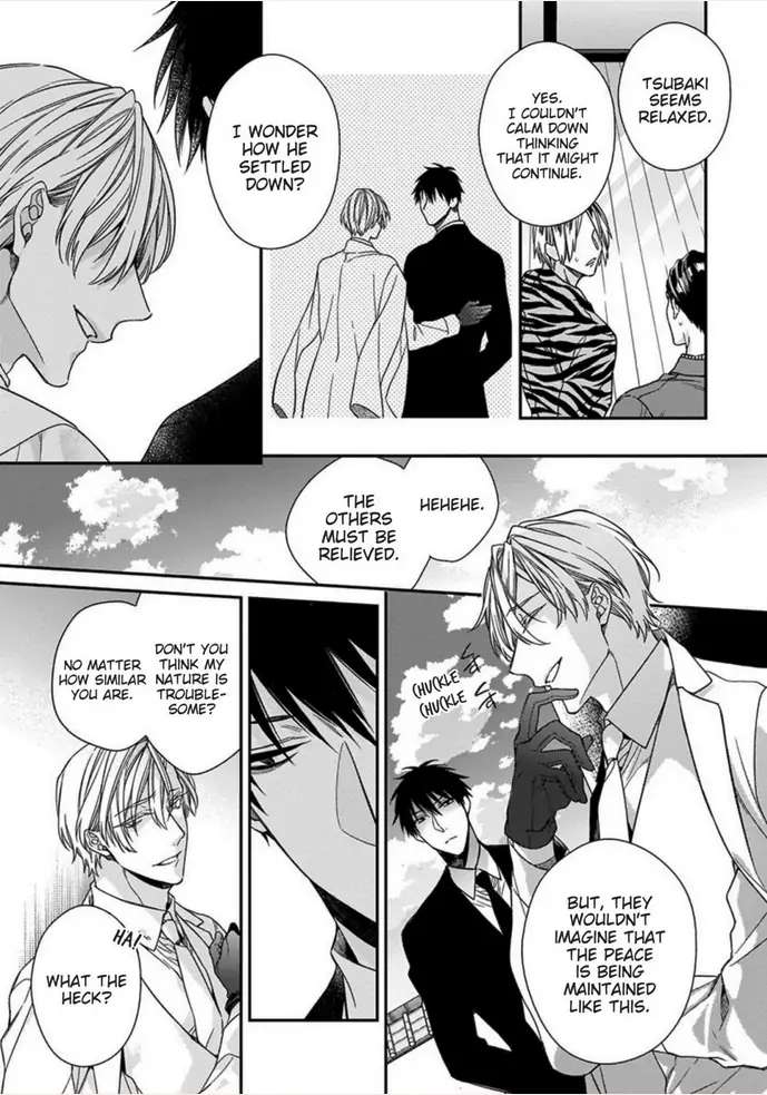 Hana no Akuta Chapter 0 page 31 - 