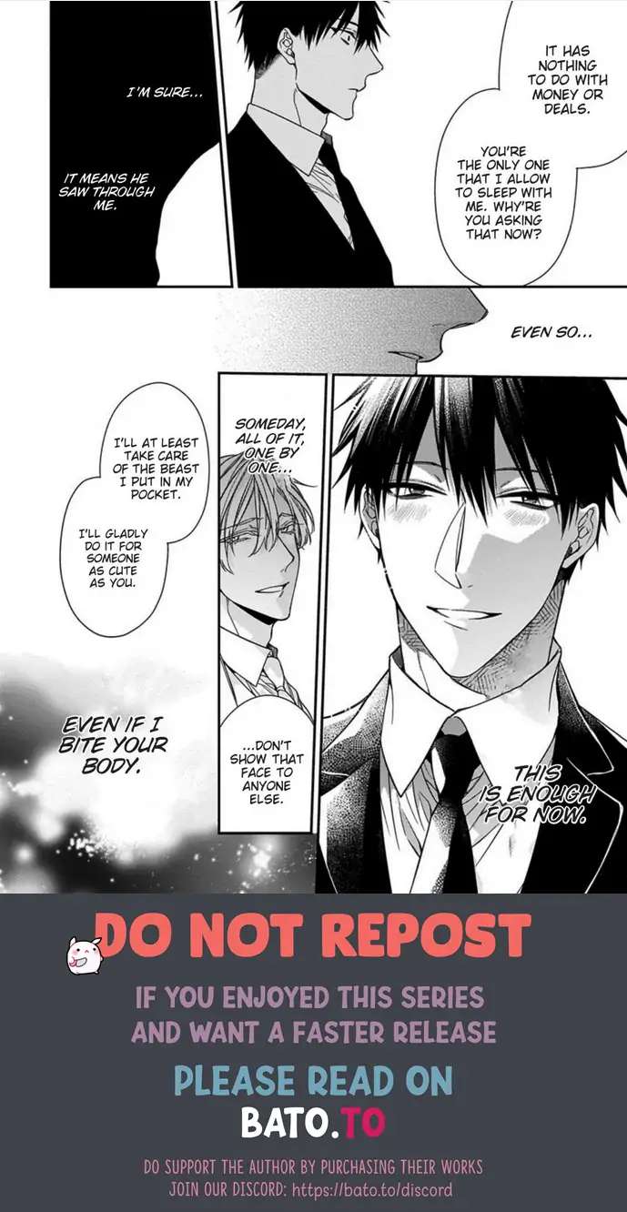 Hana no Akuta Chapter 0 page 32 - 