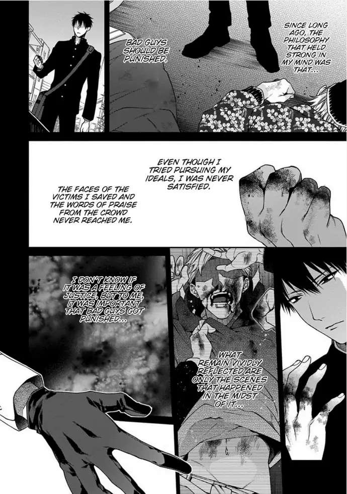 Hana no Akuta Chapter 0 page 6 - 