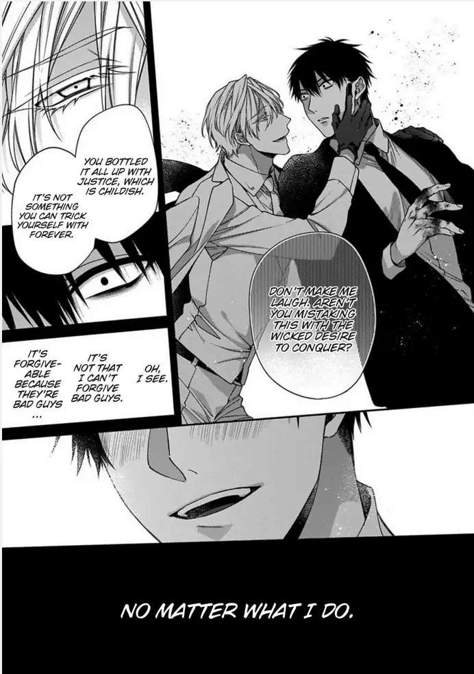 Hana no Akuta Chapter 0 page 7 - 