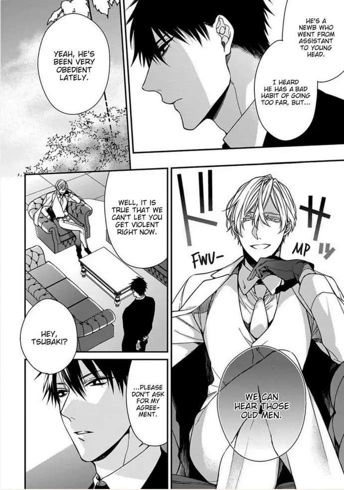 Hana no Akuta Chapter 0 page 10 - 