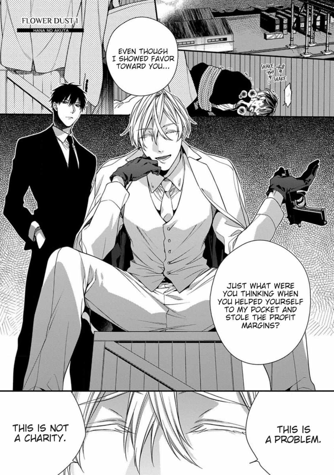 Hana no Akuta Chapter 1 page 1 - 