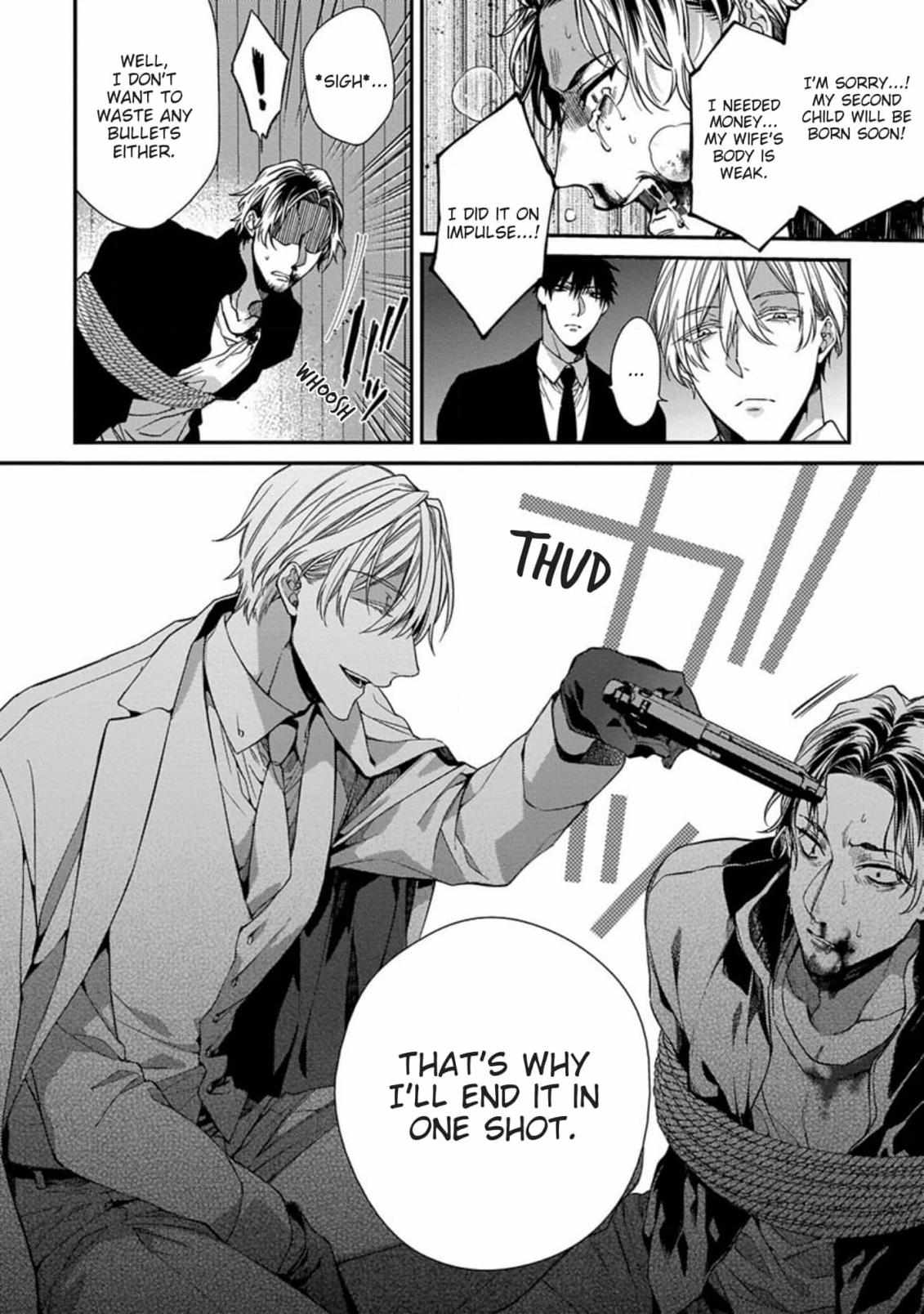 Hana no Akuta Chapter 1 page 2 - 