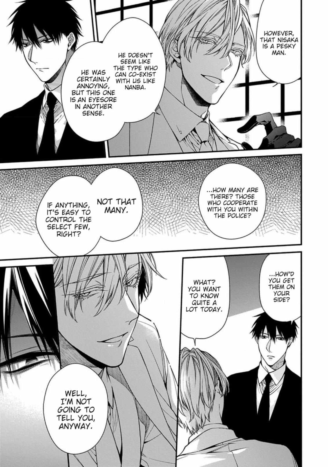 Hana no Akuta Chapter 1 page 11 - 