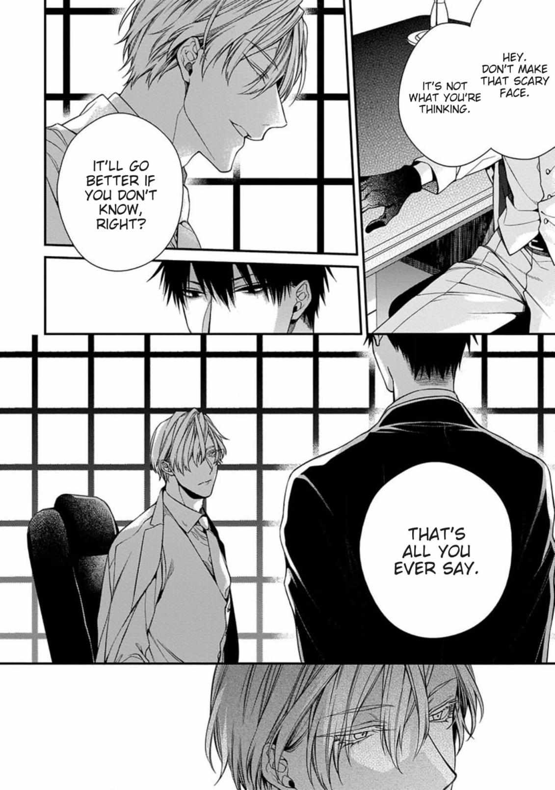 Hana no Akuta Chapter 1 page 12 - 