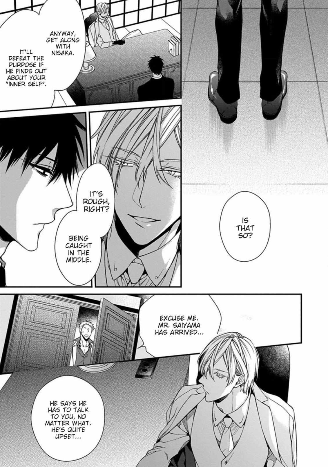 Hana no Akuta Chapter 1 page 13 - 