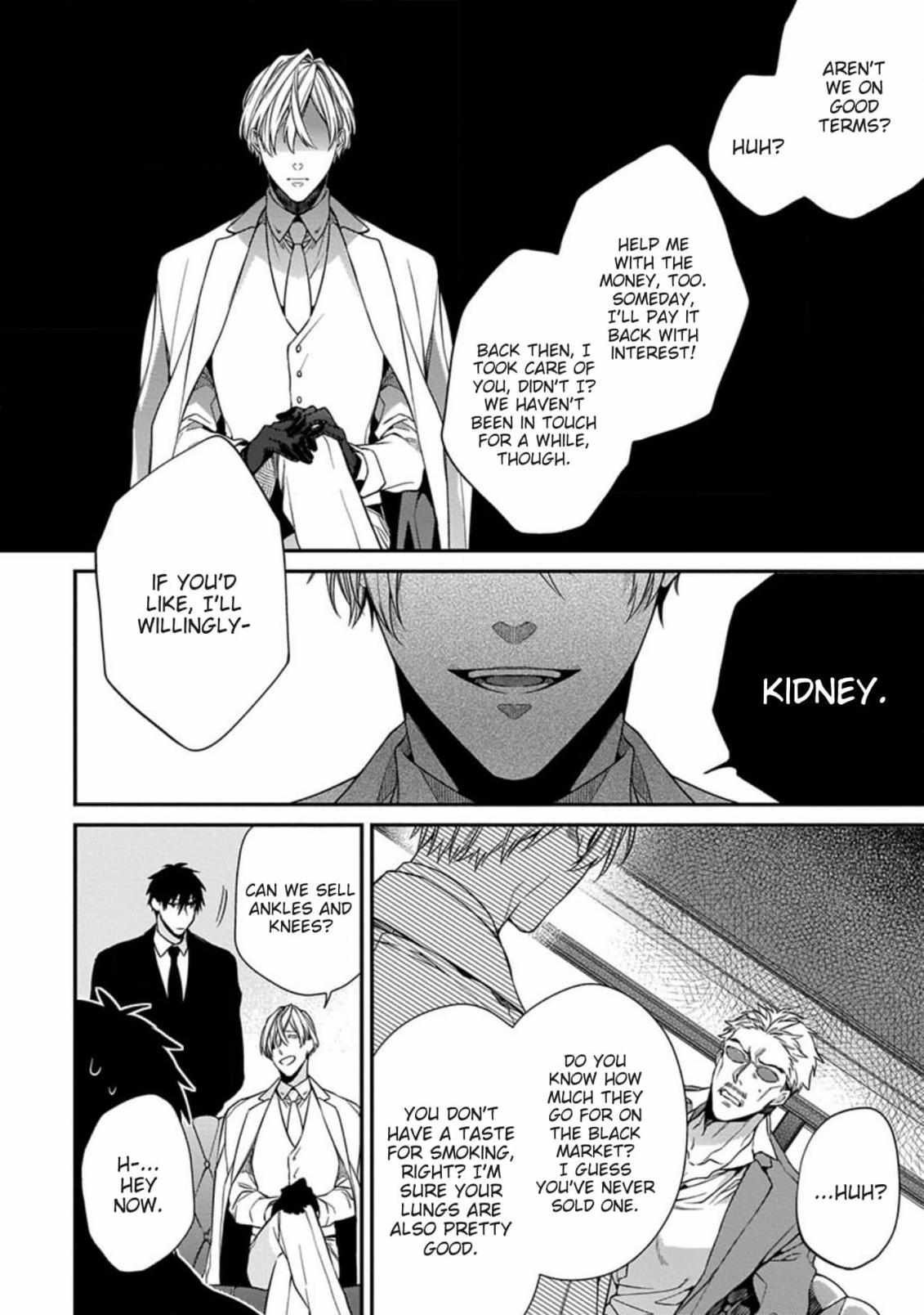 Hana no Akuta Chapter 1 page 16 - 