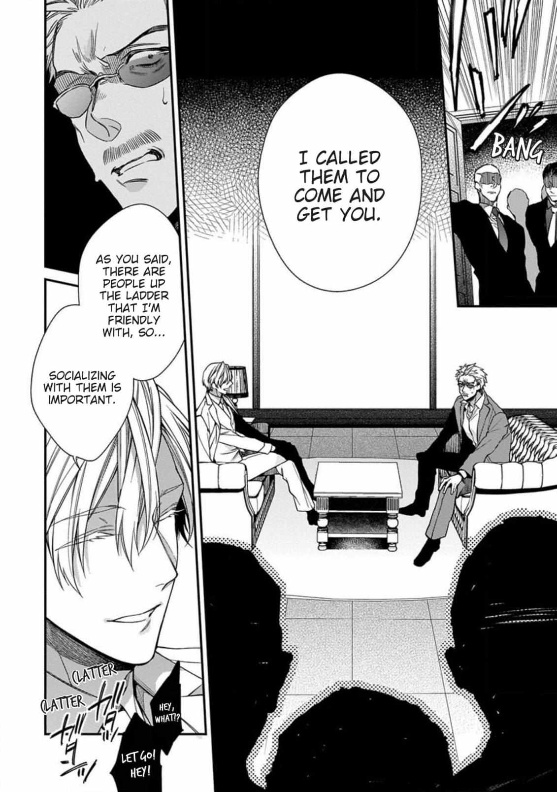 Hana no Akuta Chapter 1 page 20 - 
