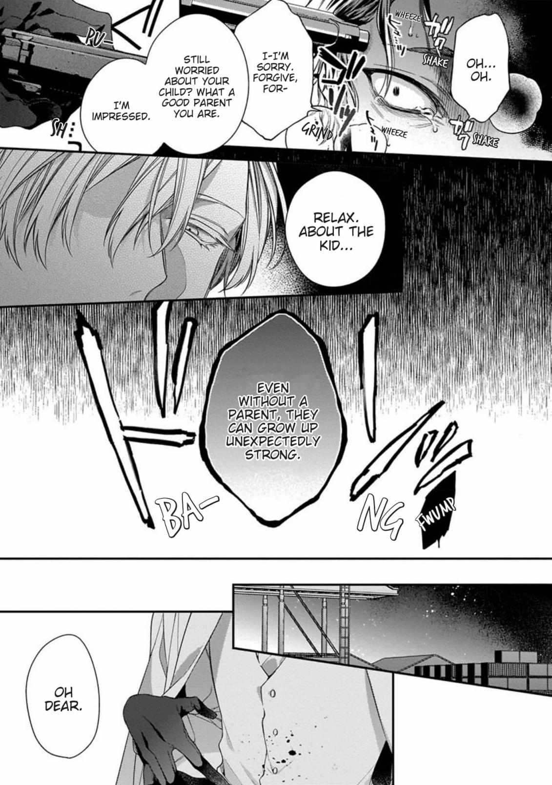 Hana no Akuta Chapter 1 page 3 - 