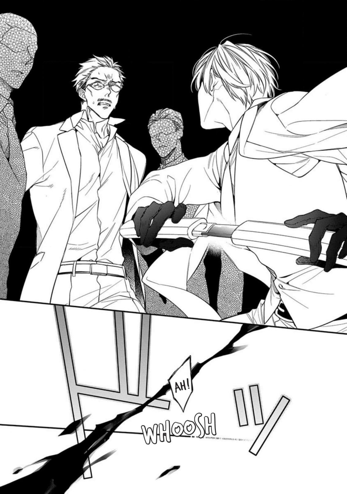 Hana no Akuta Chapter 1 page 22 - 