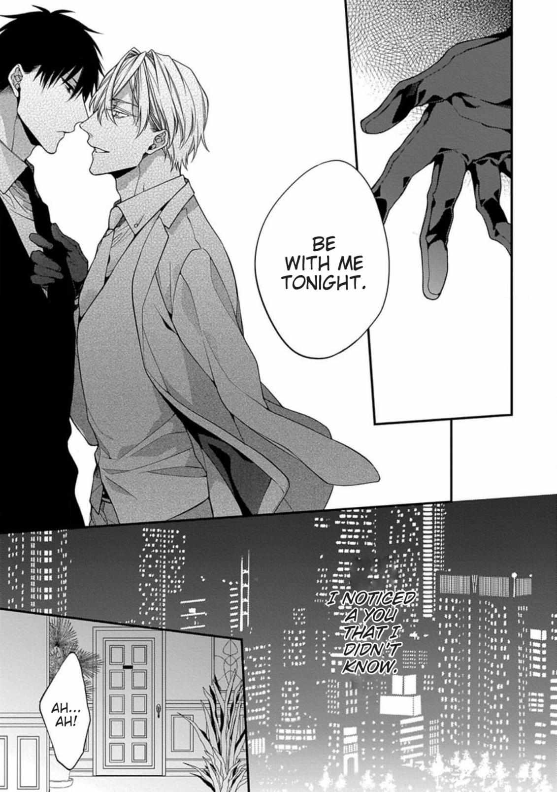 Hana no Akuta Chapter 1 page 25 - 
