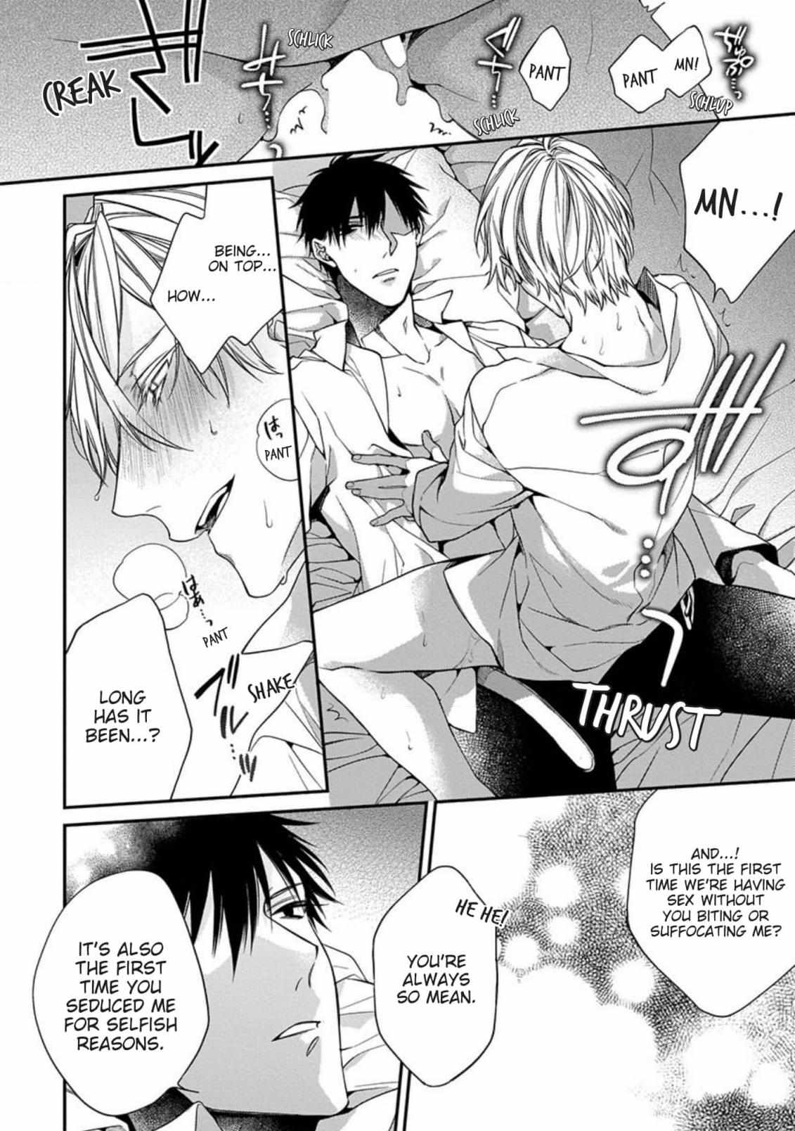 Hana no Akuta Chapter 1 page 26 - 