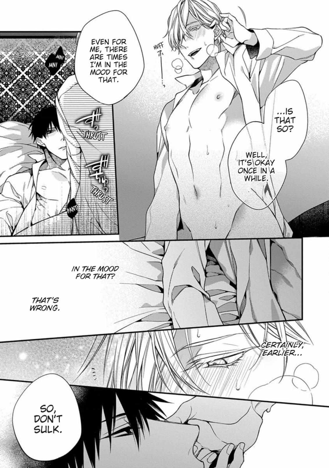 Hana no Akuta Chapter 1 page 27 - 