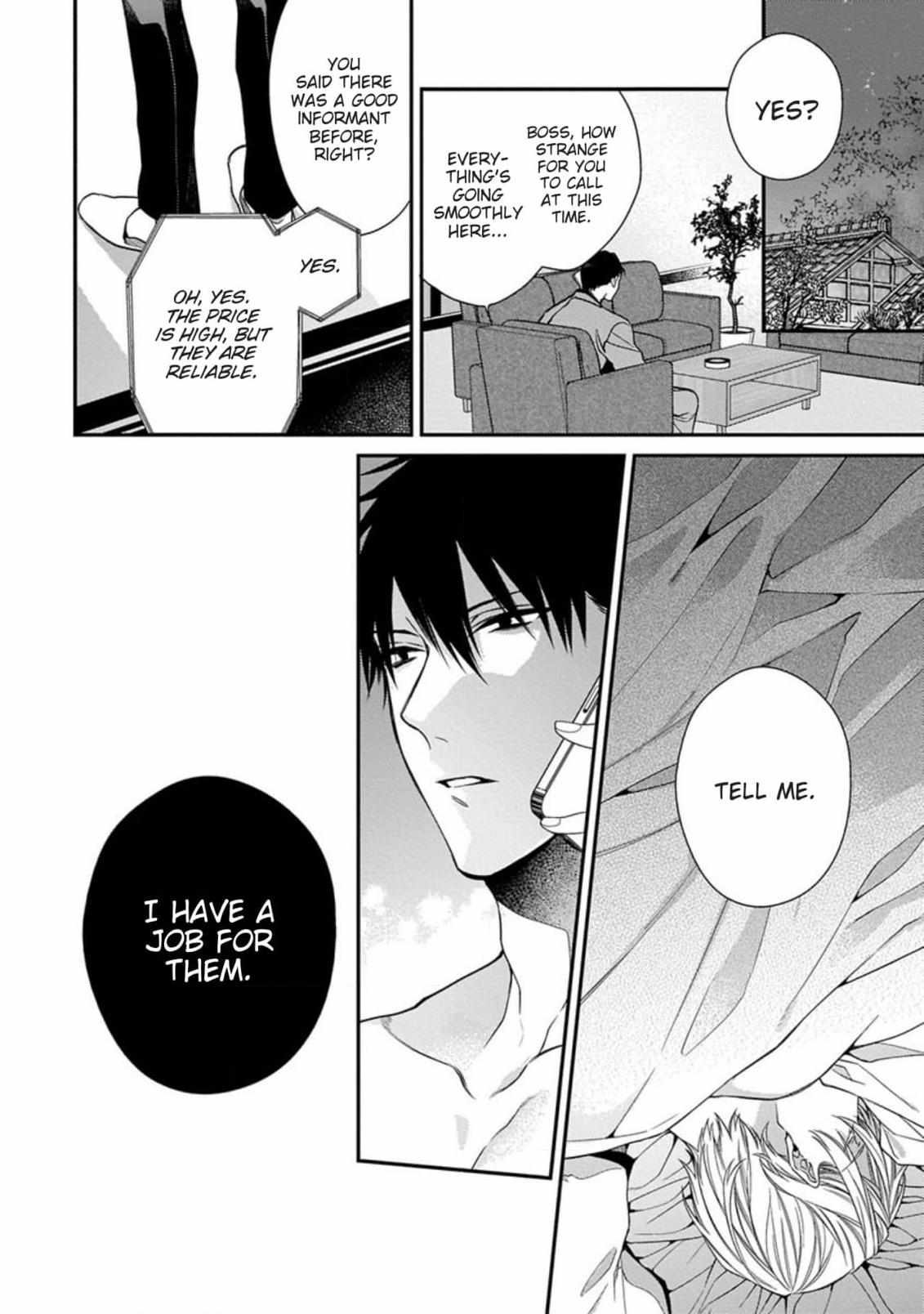 Hana no Akuta Chapter 1 page 32 - 