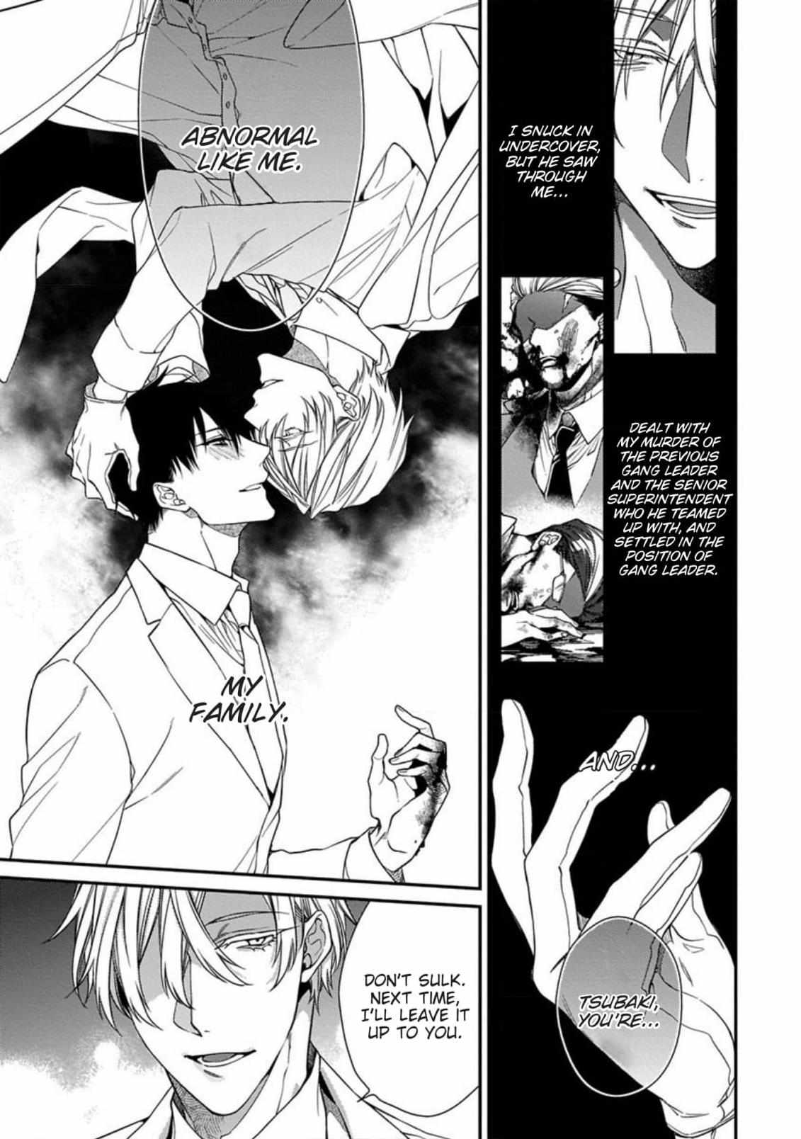 Hana no Akuta Chapter 1 page 5 - 