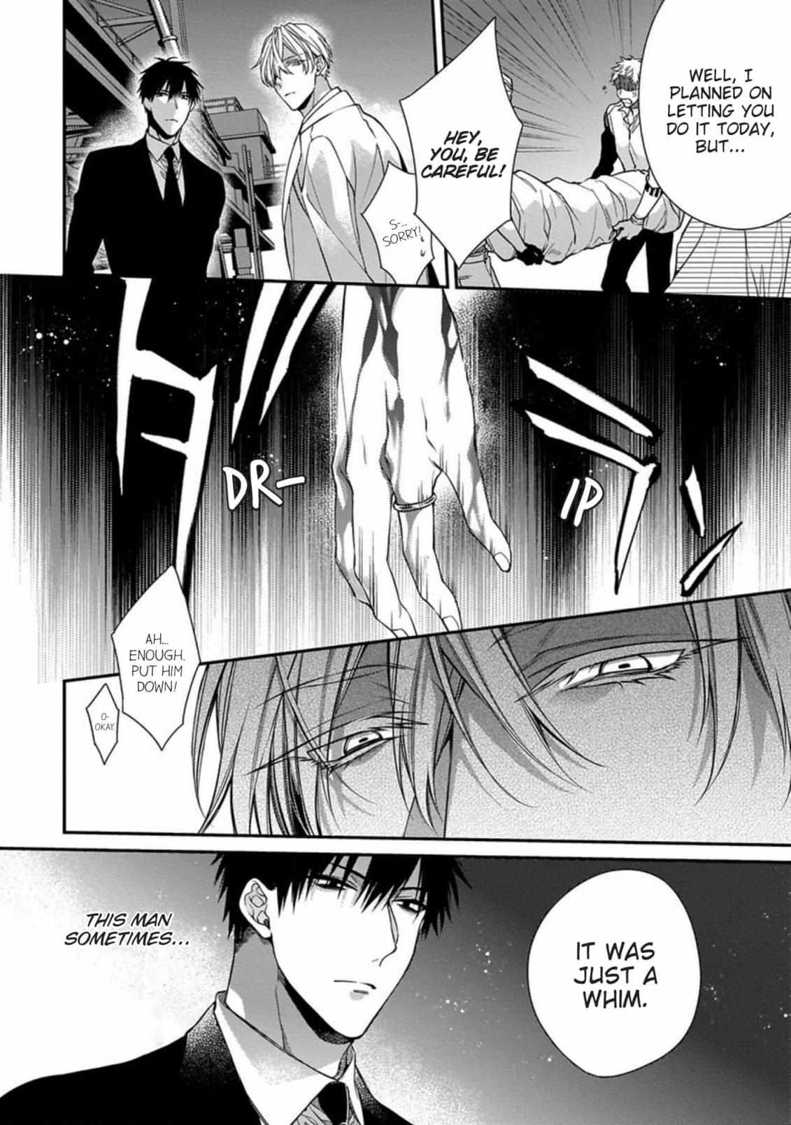 Hana no Akuta Chapter 1 page 6 - 