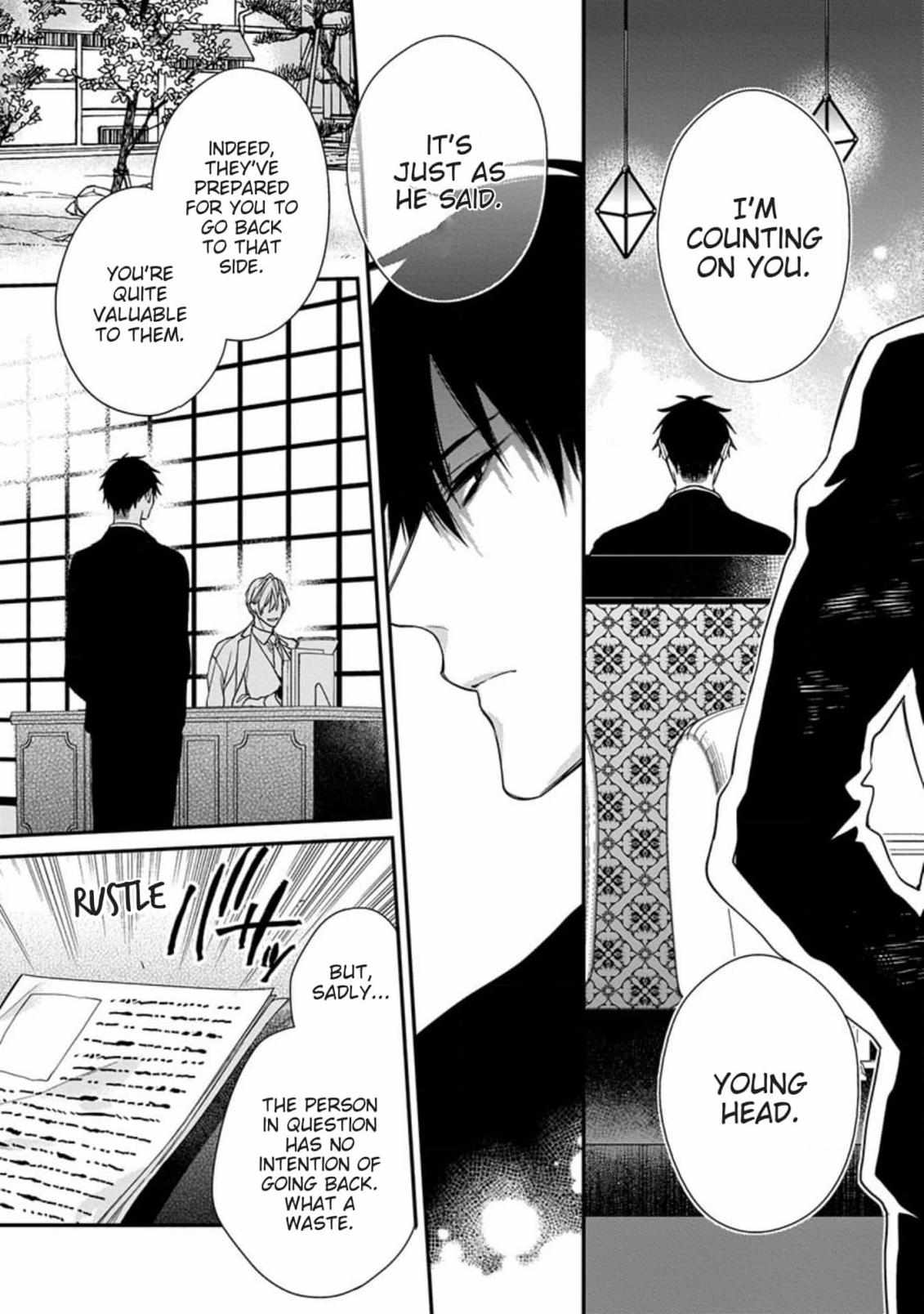 Hana no Akuta Chapter 1 page 10 - 