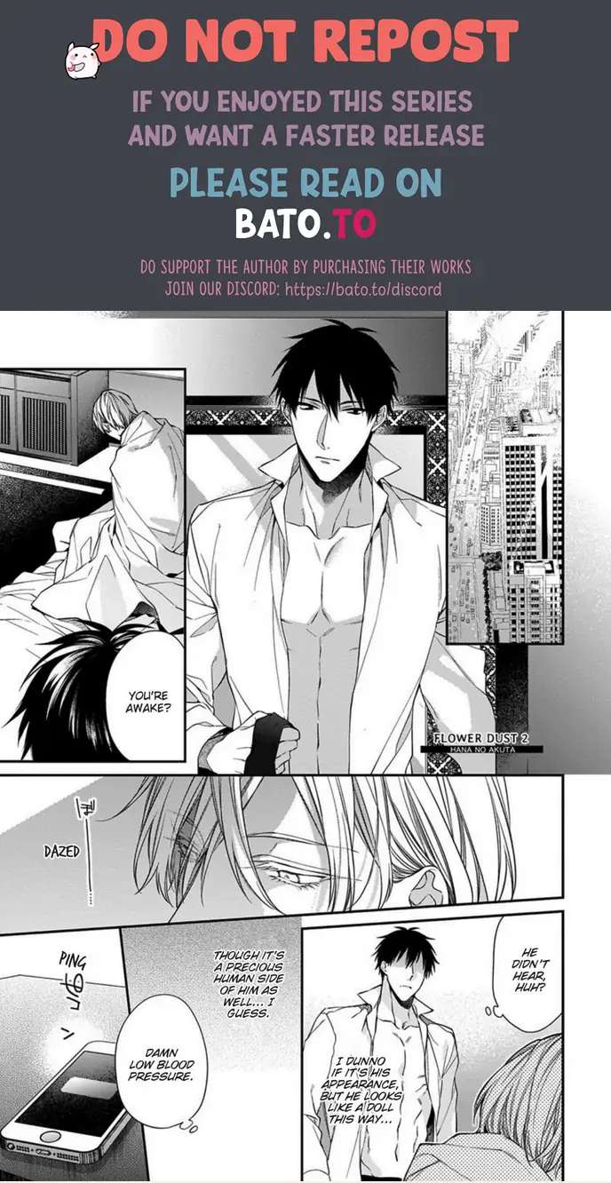 Hana no Akuta Chapter 2 page 1 - 
