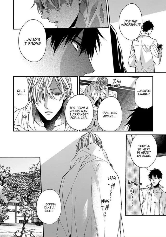 Hana no Akuta Chapter 2 page 2 - 