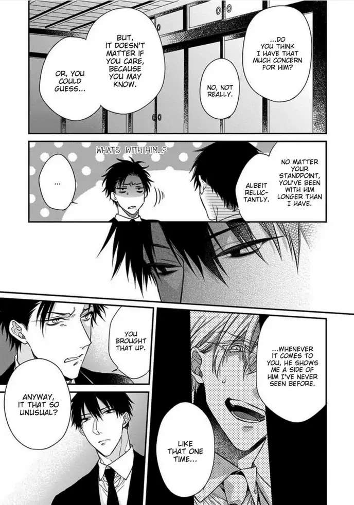 Hana no Akuta Chapter 2 page 11 - 