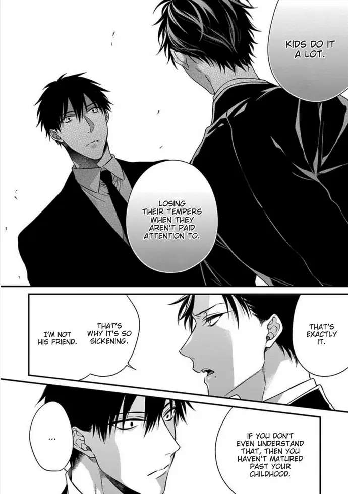 Hana no Akuta Chapter 2 page 12 - 