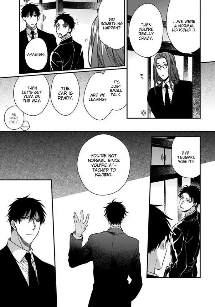 Hana no Akuta Chapter 2 page 13 - 