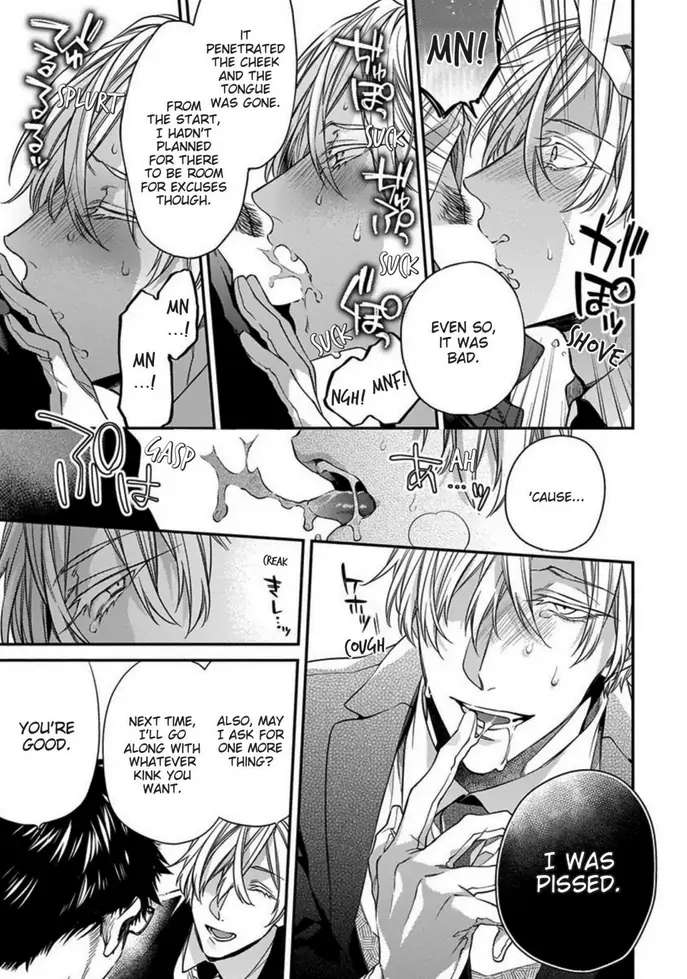 Hana no Akuta Chapter 2 page 15 - 