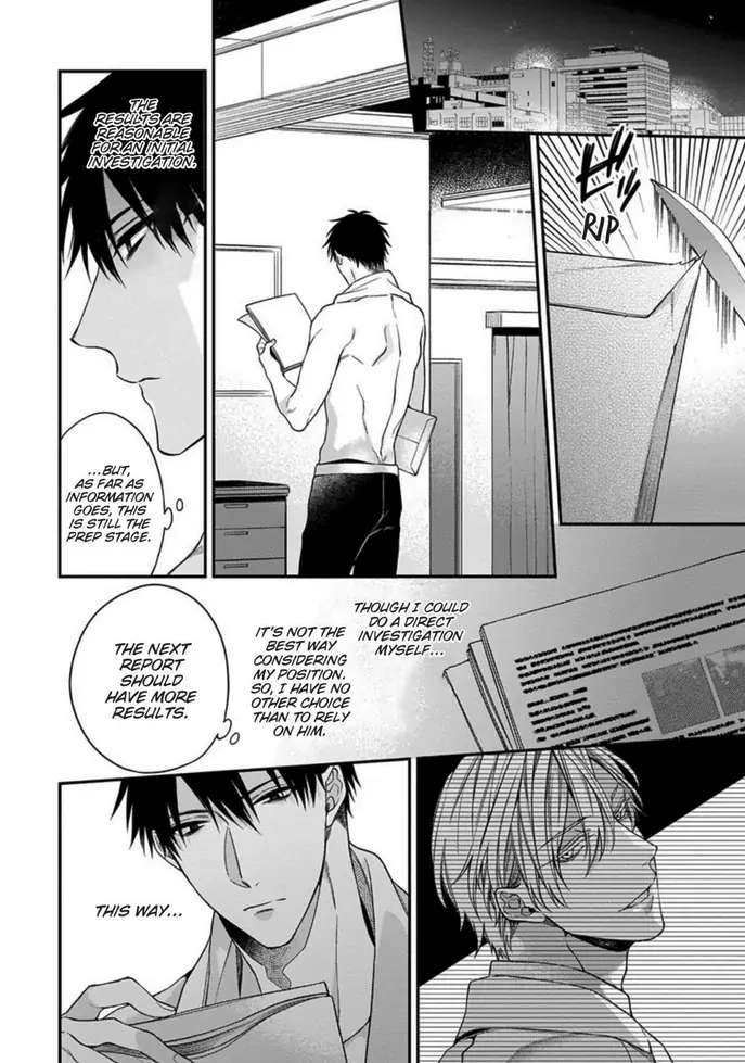 Hana no Akuta Chapter 2 page 18 - 