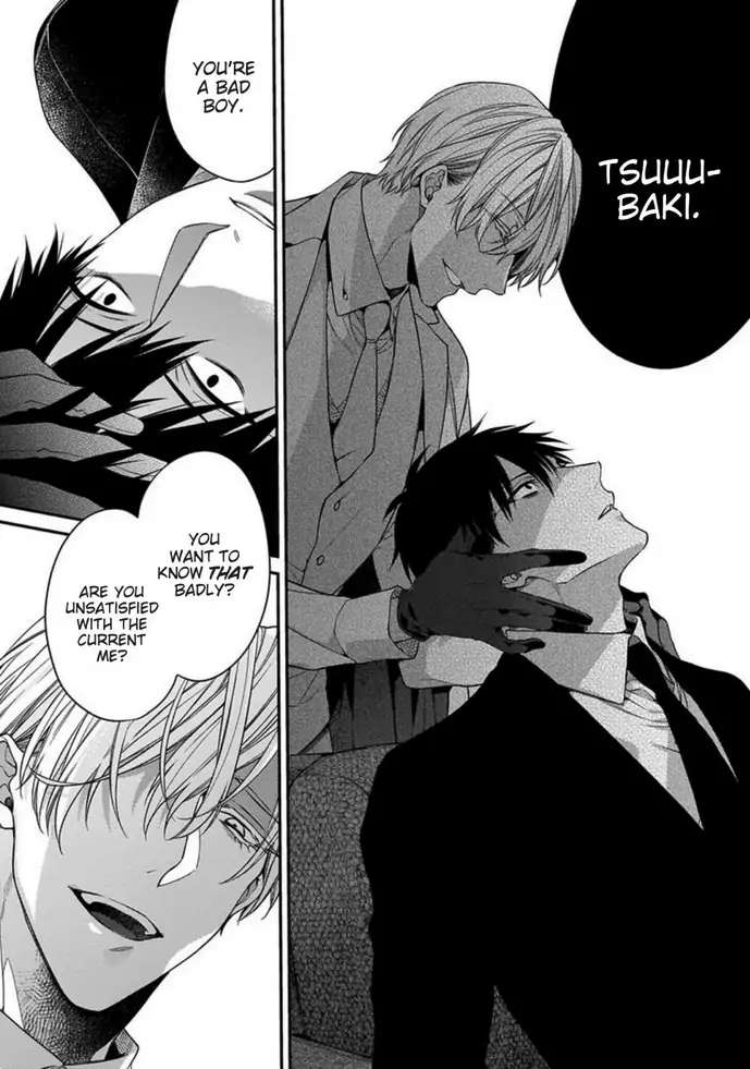 Hana no Akuta Chapter 2 page 20 - 