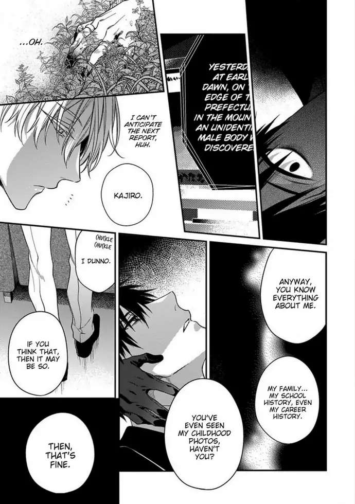 Hana no Akuta Chapter 2 page 21 - 