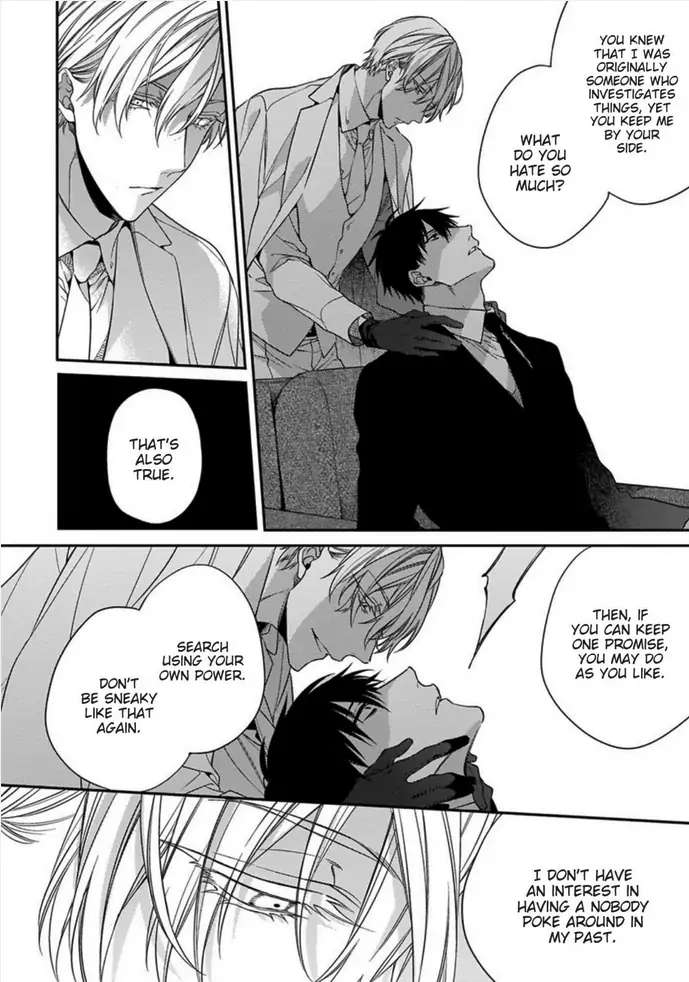 Hana no Akuta Chapter 2 page 22 - 