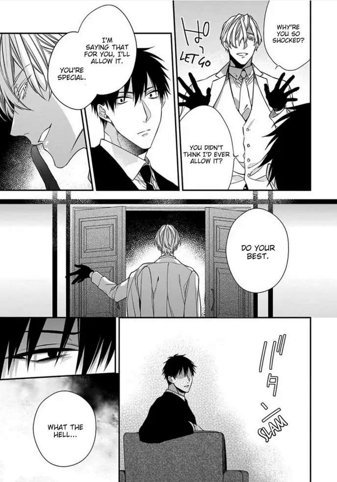 Hana no Akuta Chapter 2 page 23 - 