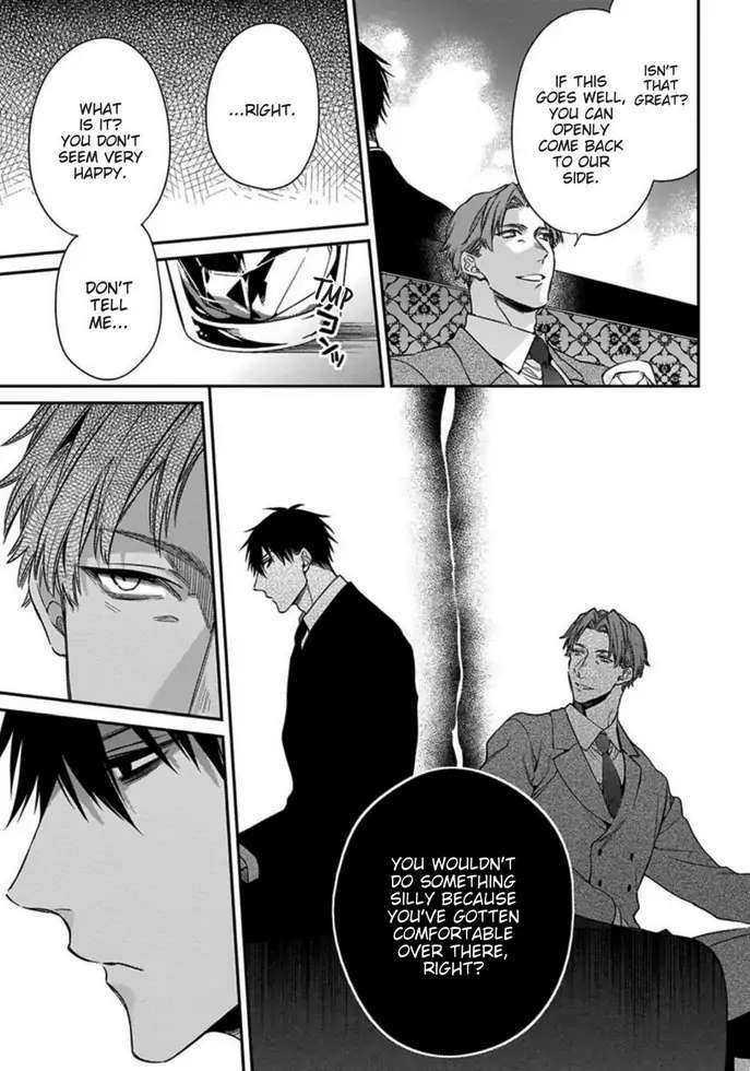 Hana no Akuta Chapter 2 page 25 - 
