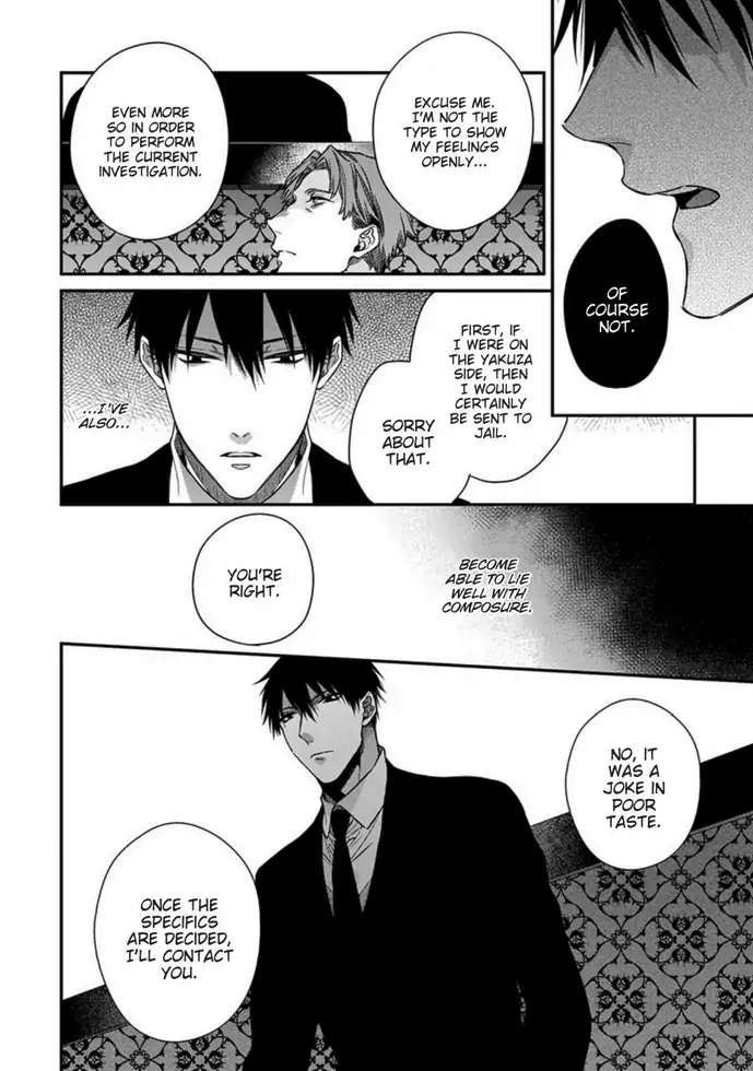 Hana no Akuta Chapter 2 page 26 - 