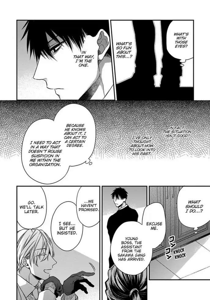 Hana no Akuta Chapter 2 page 28 - 