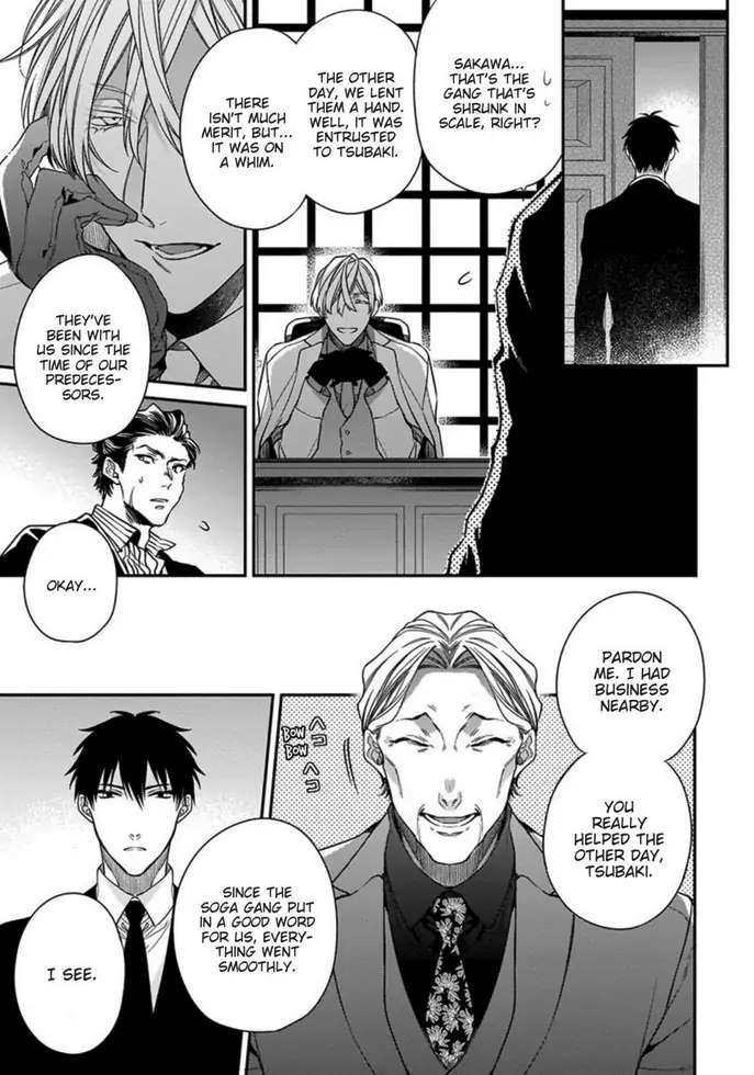 Hana no Akuta Chapter 2 page 29 - 