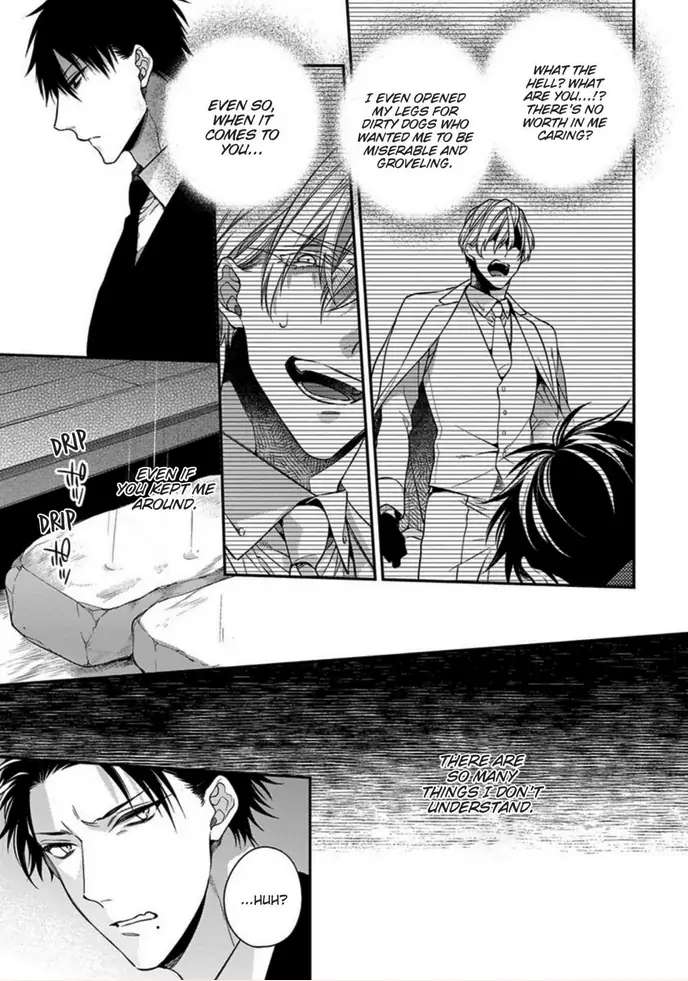 Hana no Akuta Chapter 2 page 9 - 
