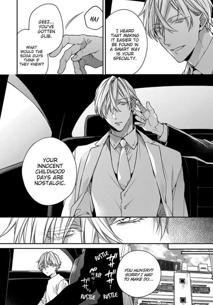 Hana no Akuta Chapter 3 page 16 - 