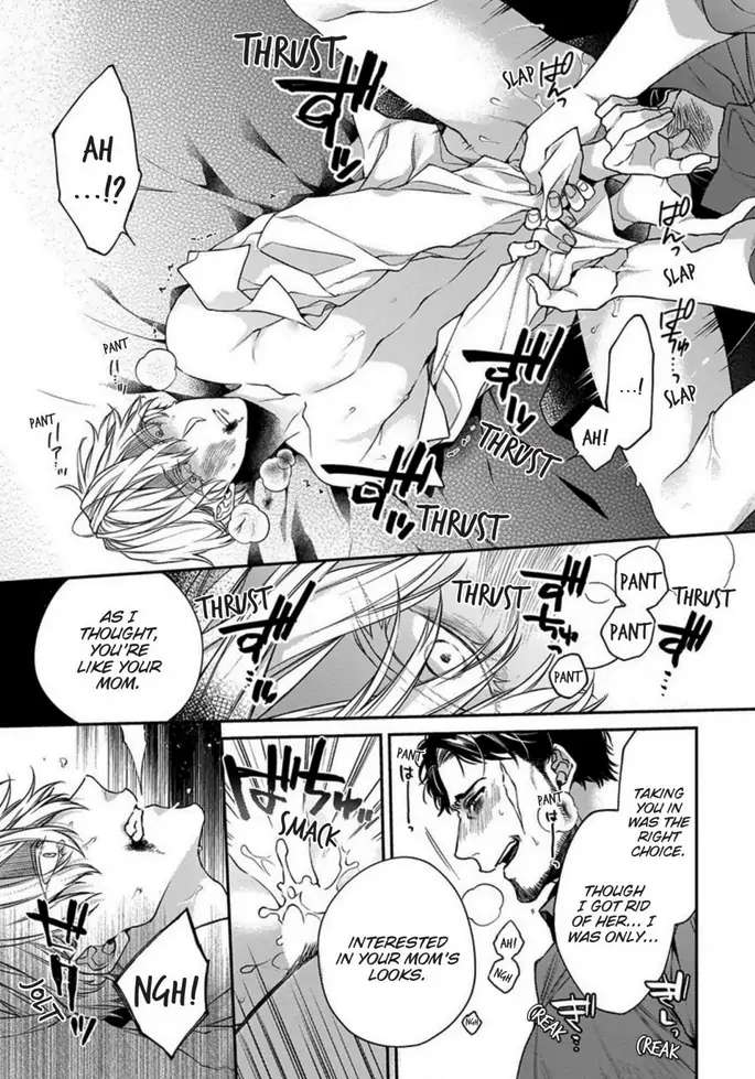 Hana no Akuta Chapter 3 page 19 - 