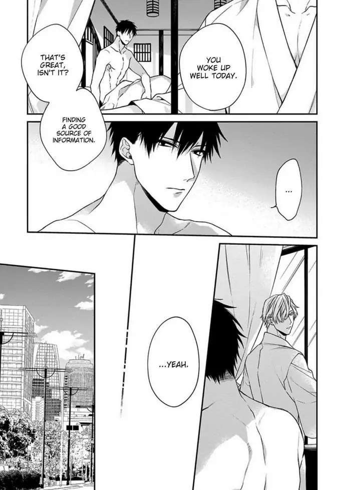 Hana no Akuta Chapter 3 page 3 - 
