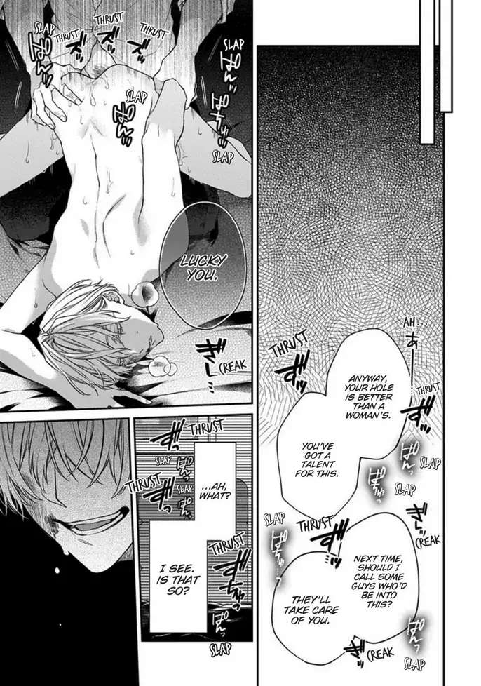 Hana no Akuta Chapter 3 page 21 - 