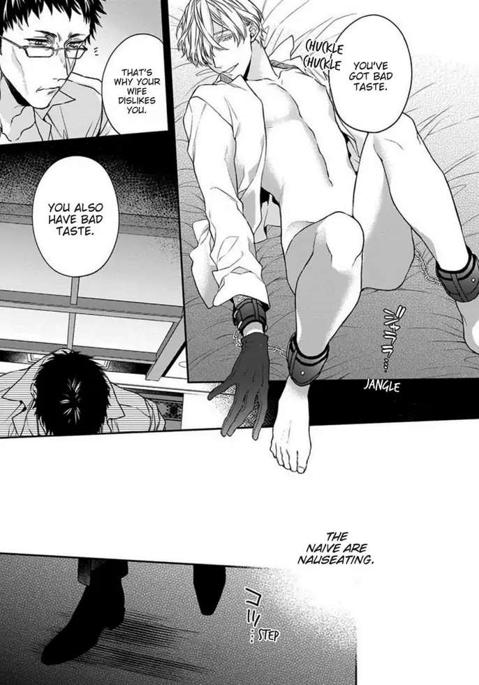 Hana no Akuta Chapter 3 page 23 - 